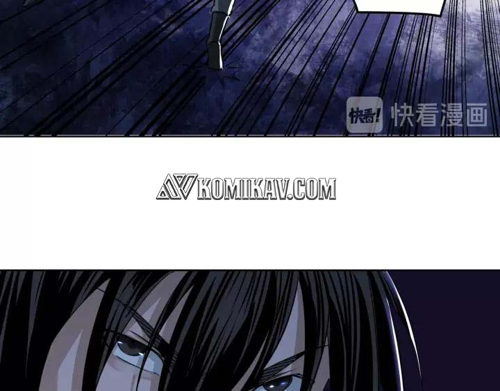 Greatest Boss System Chapter 29 Gambar 53